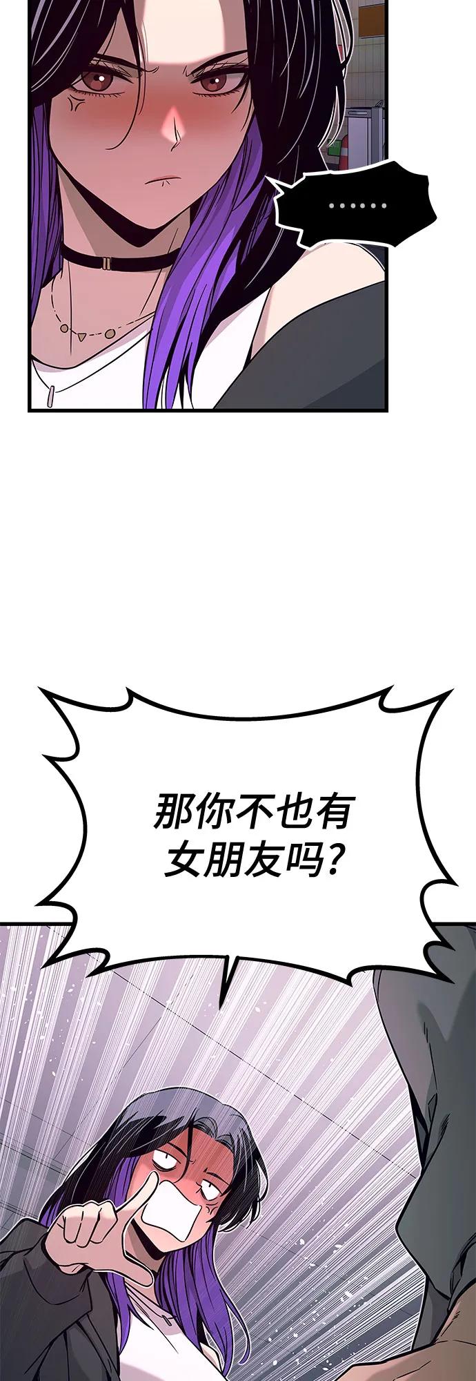 92.jpg
