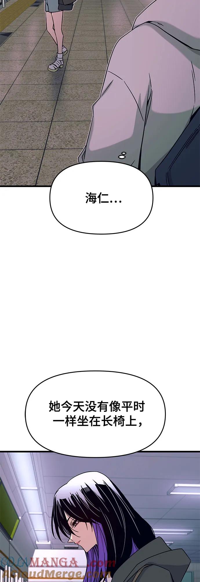 77.jpg
