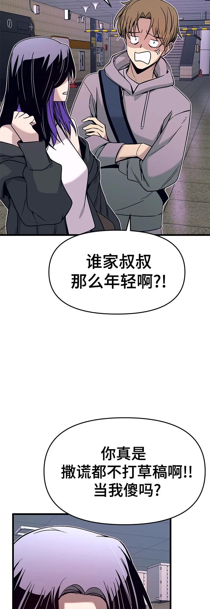 91.jpg