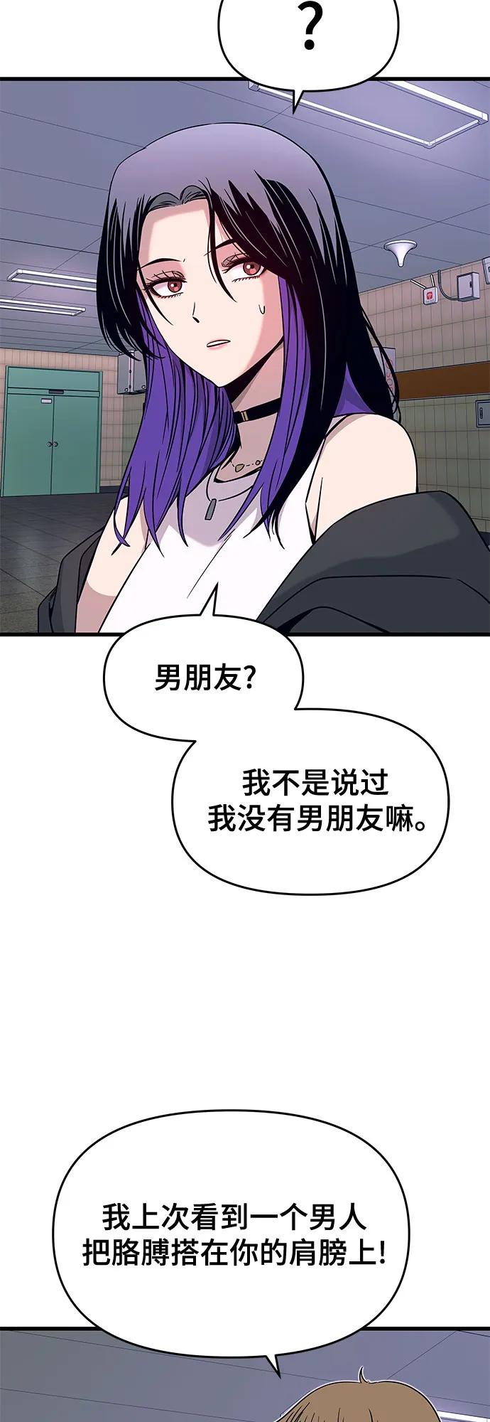 88.jpg