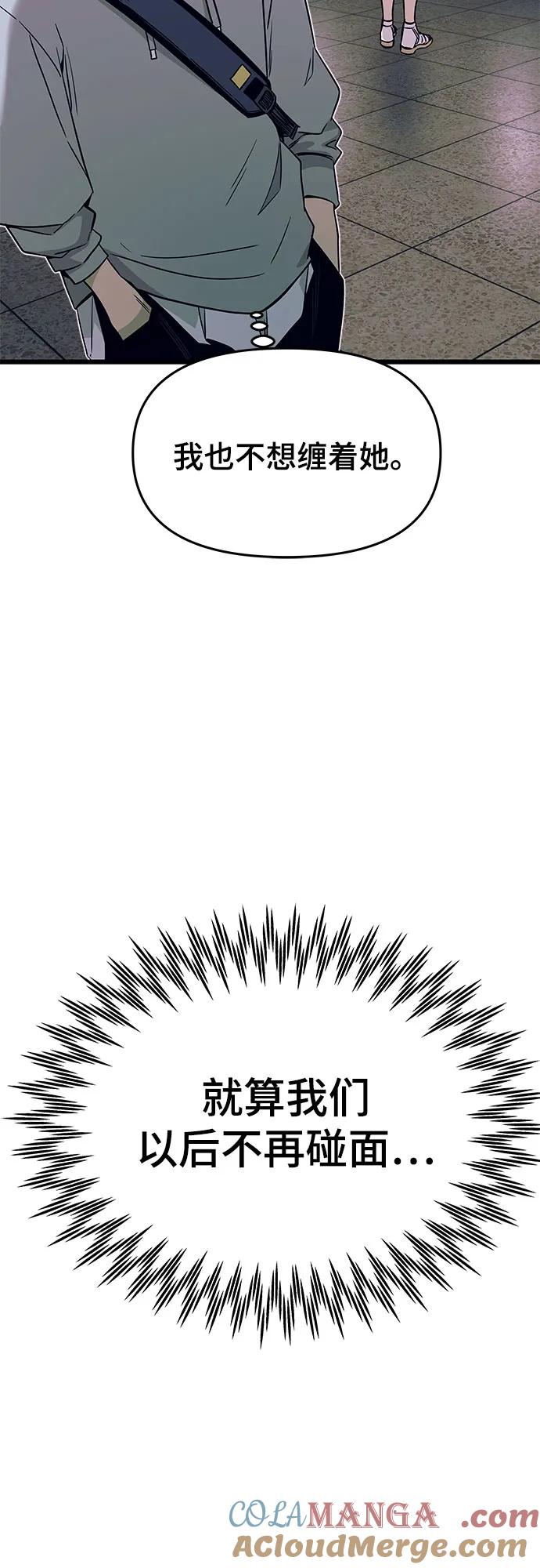 81.jpg