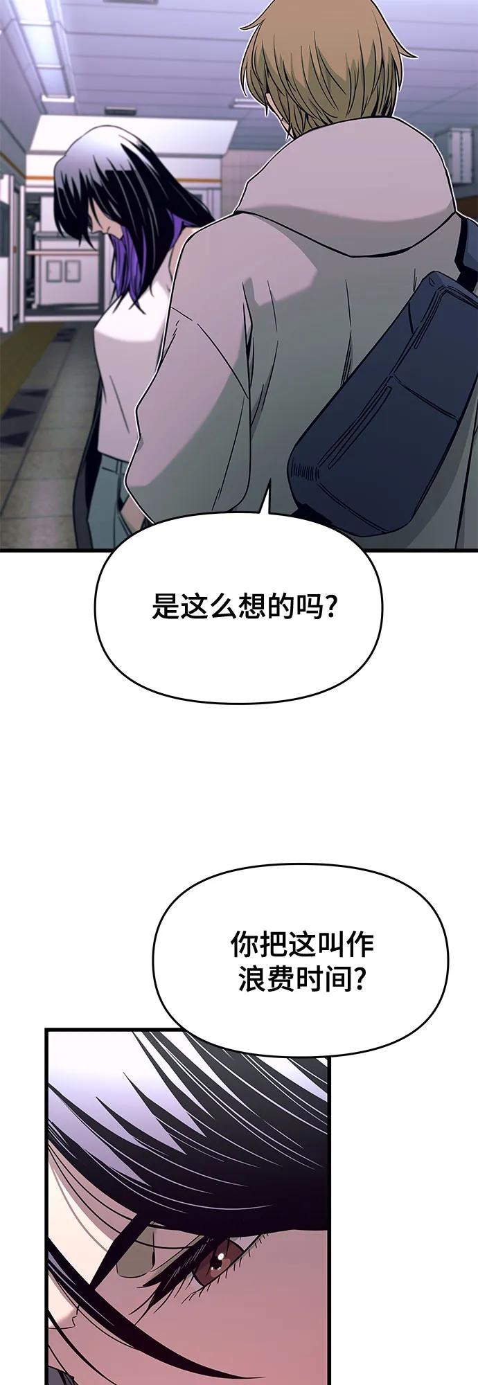 99.jpg