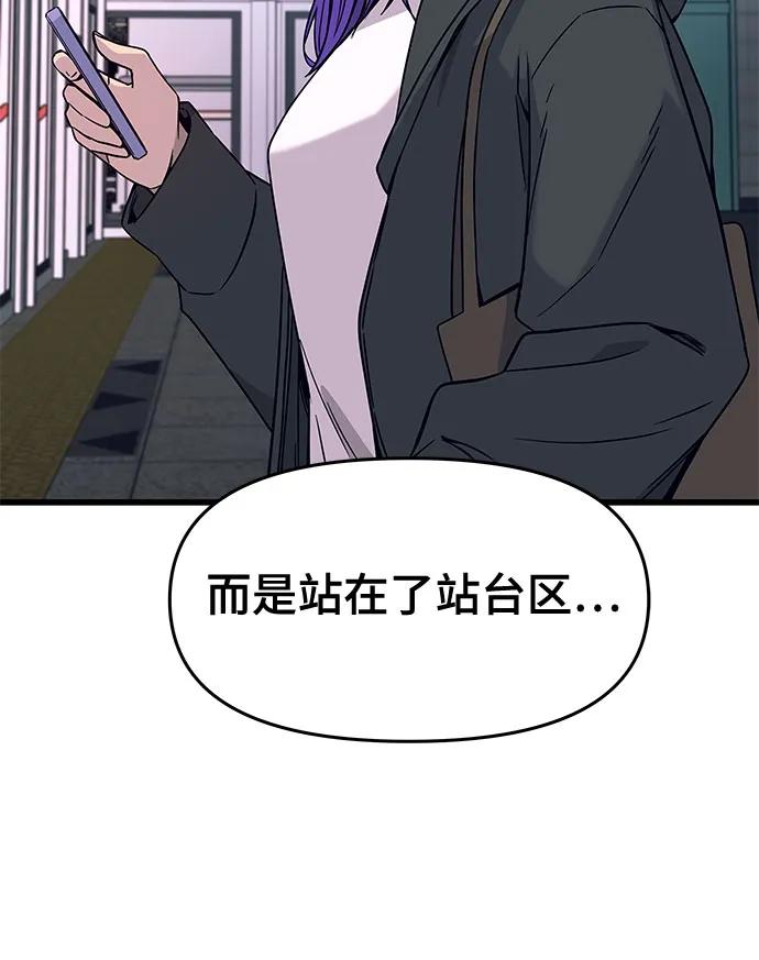 78.jpg