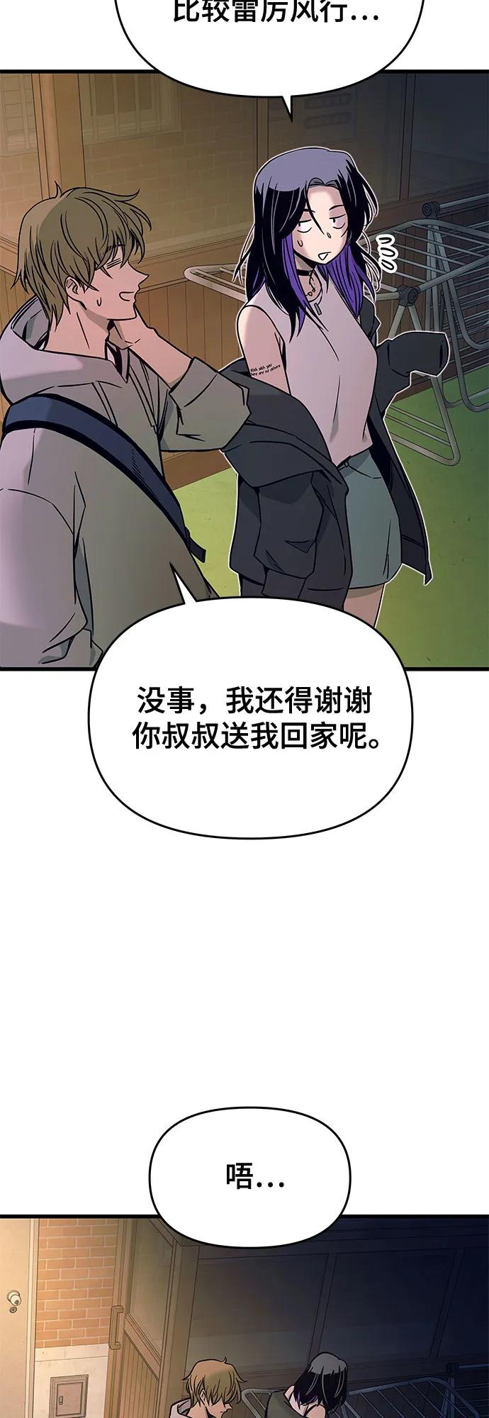 87.jpg