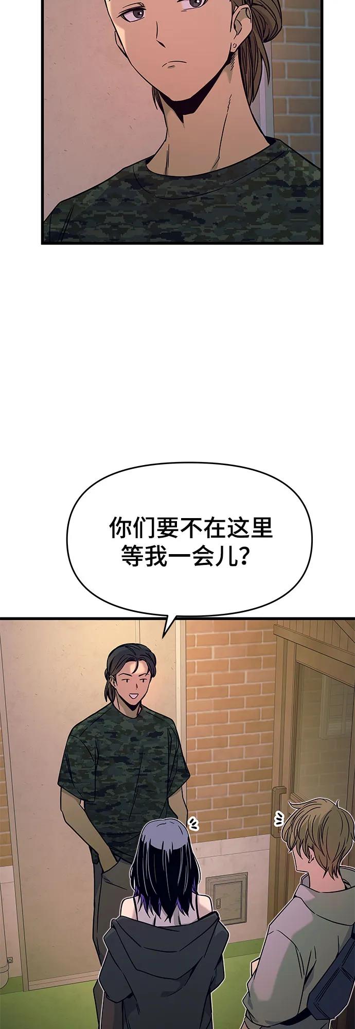 80.jpg