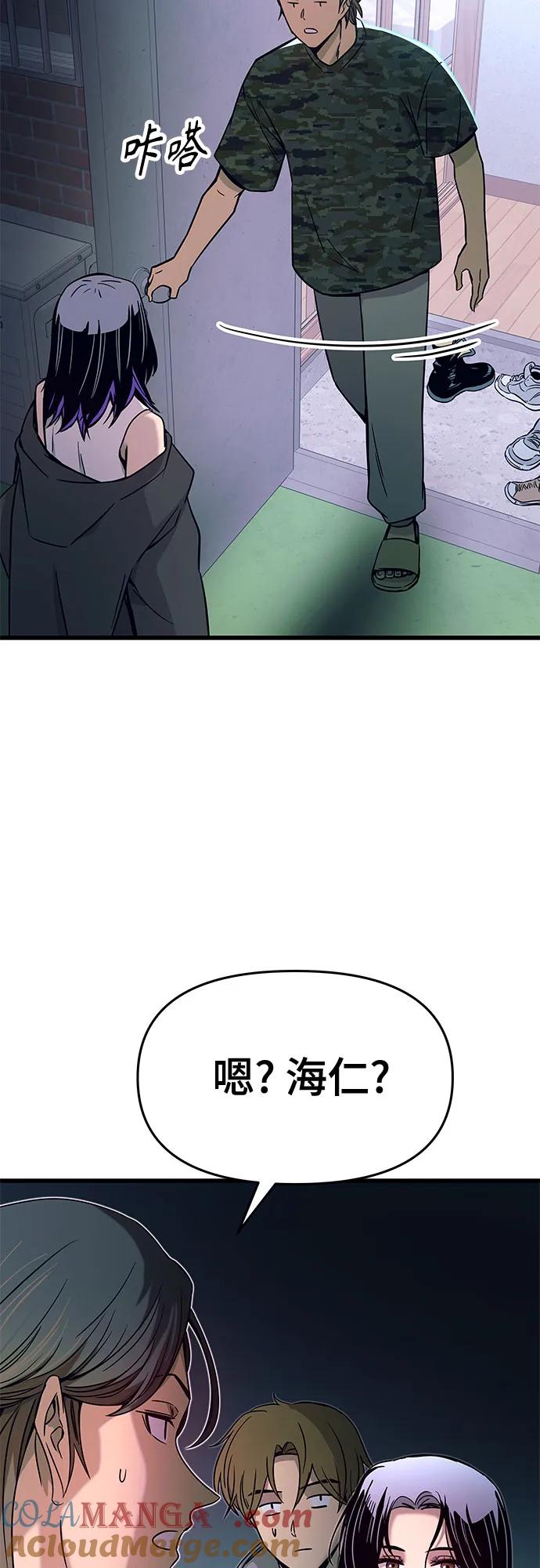 61.jpg