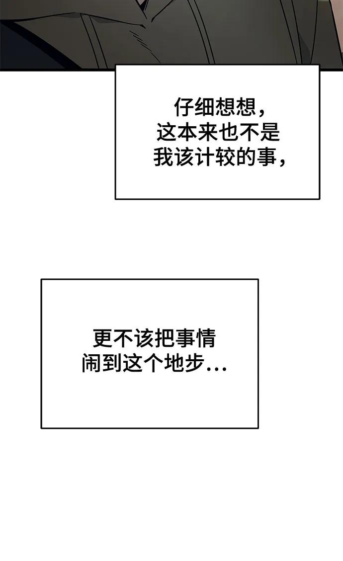 89.jpg