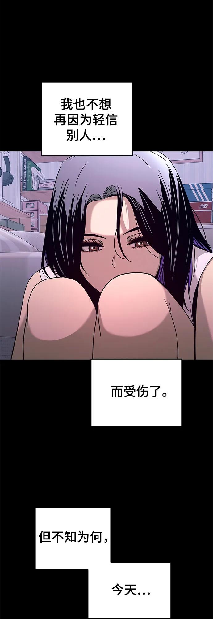 86.jpg