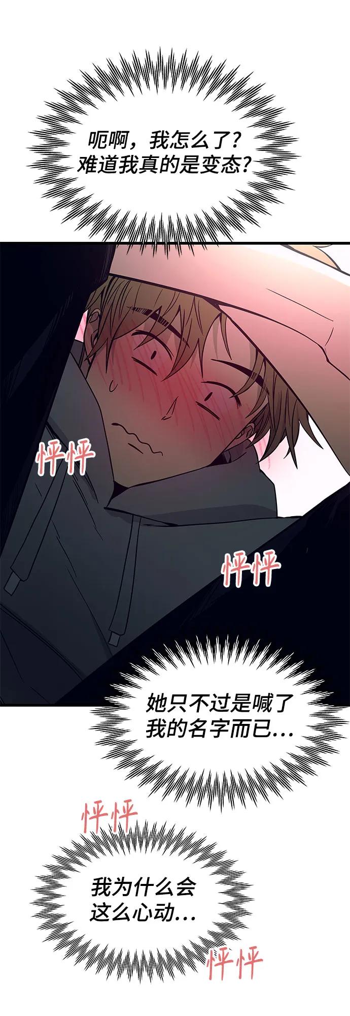 77.jpg
