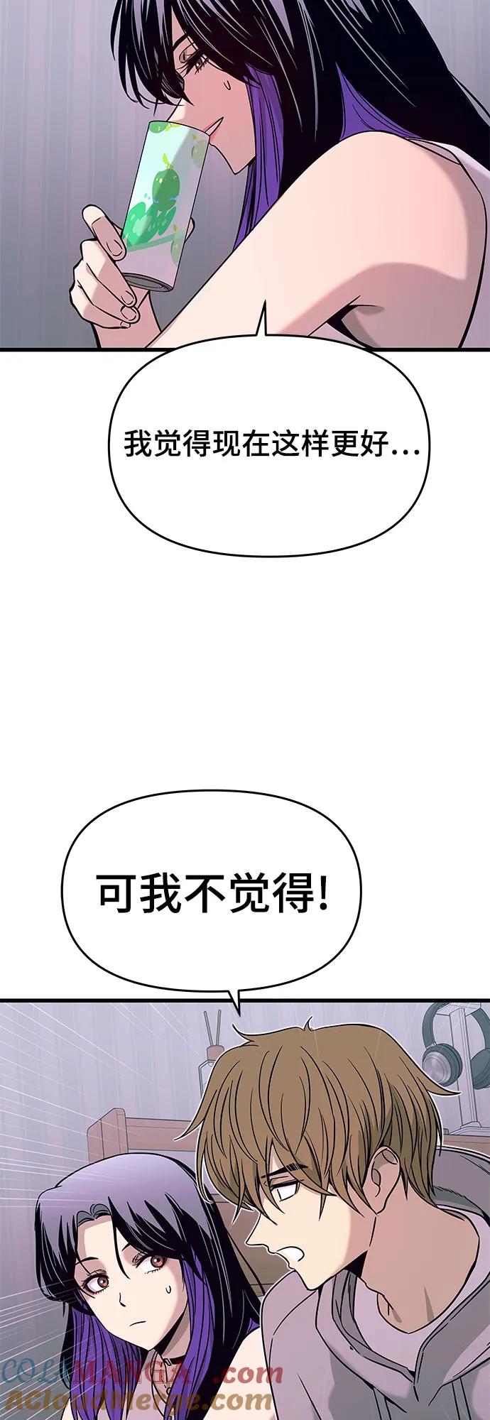 58.jpg