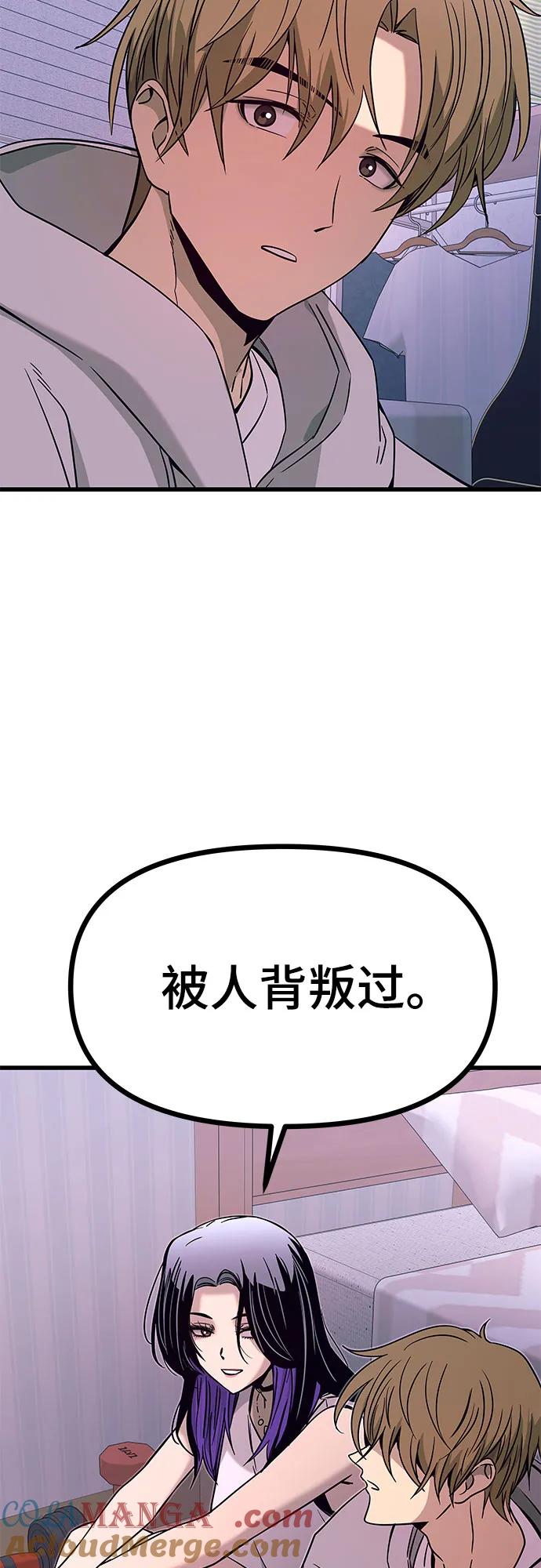91.jpg