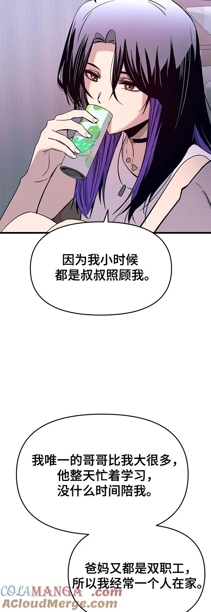 49.jpg