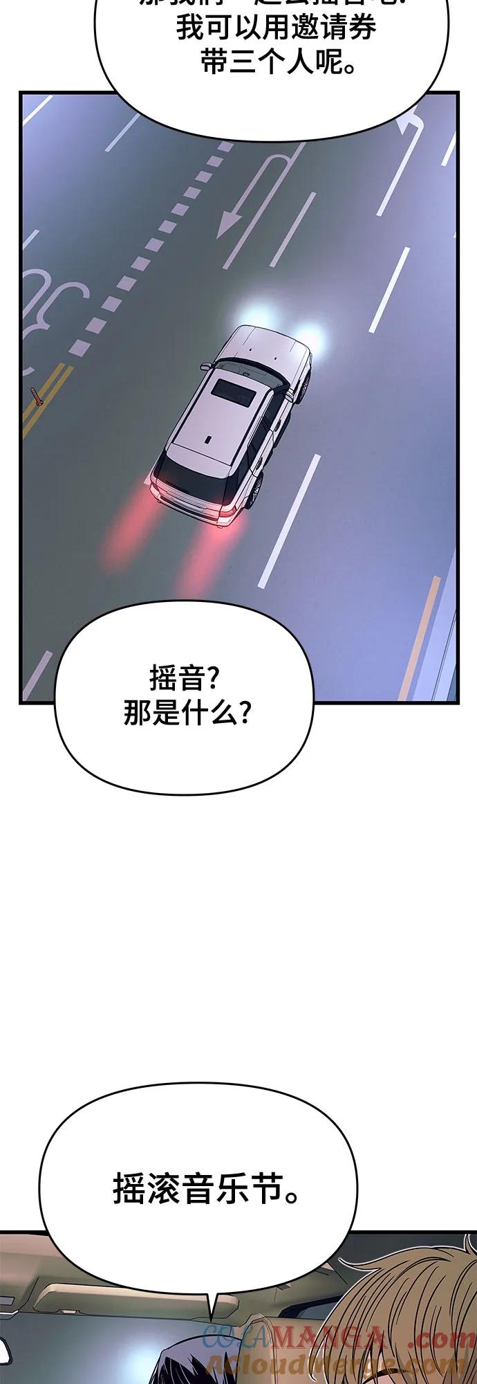 101.jpg