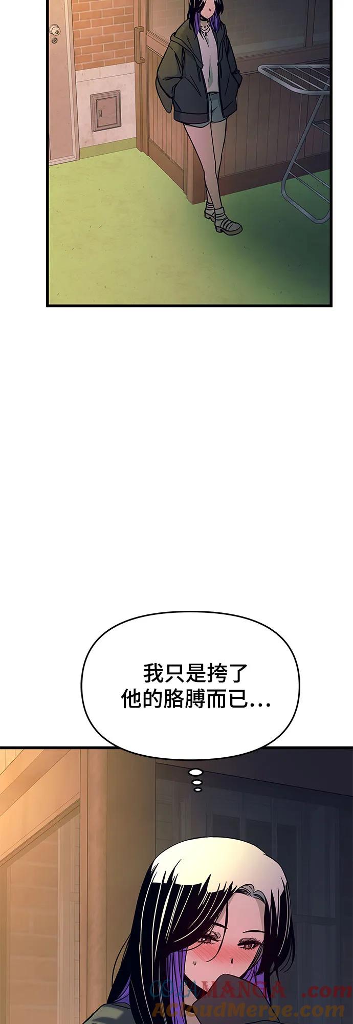 89.jpg