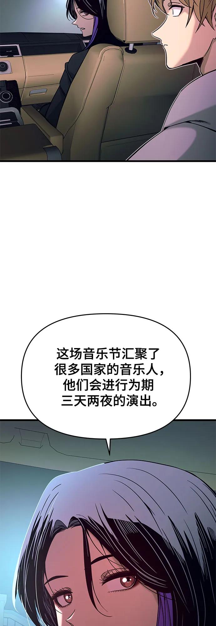 102.jpg