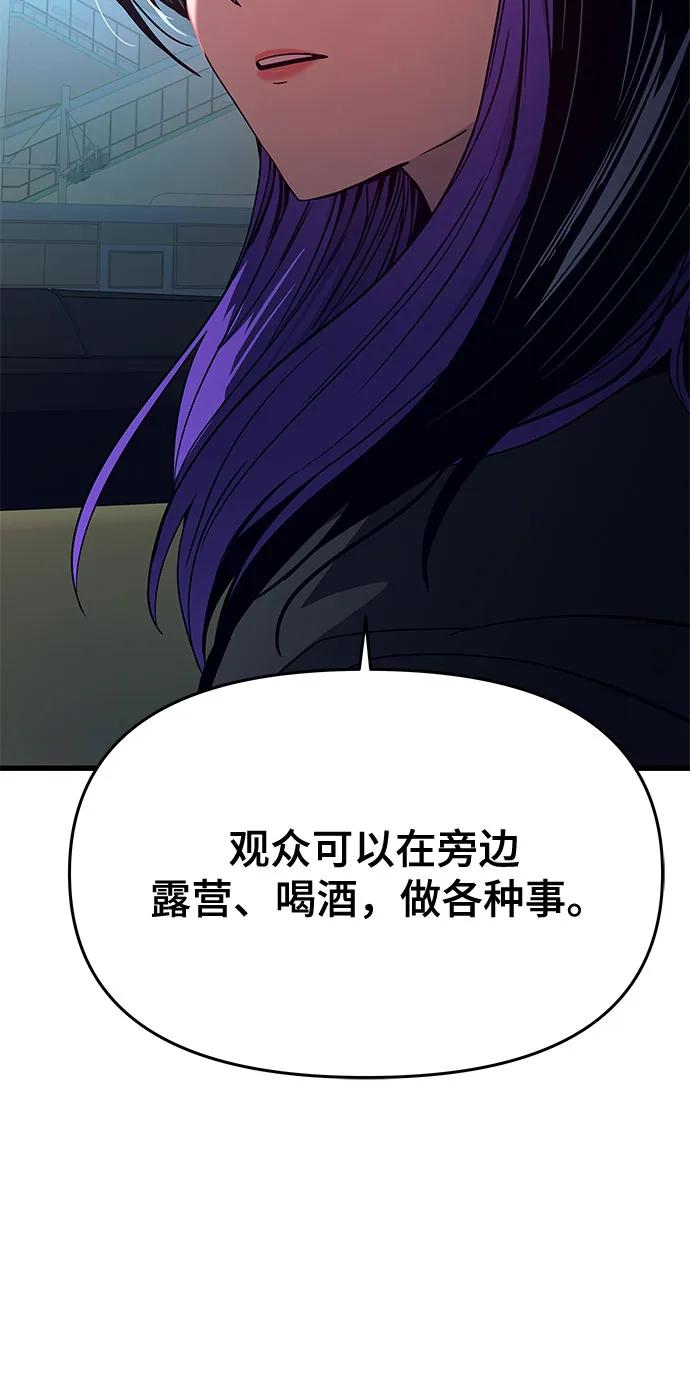 103.jpg
