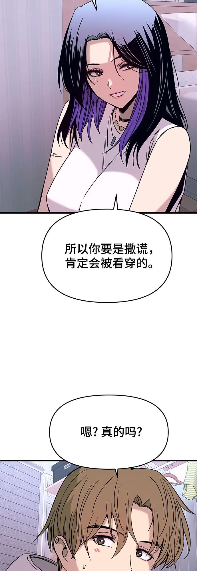 62.jpg