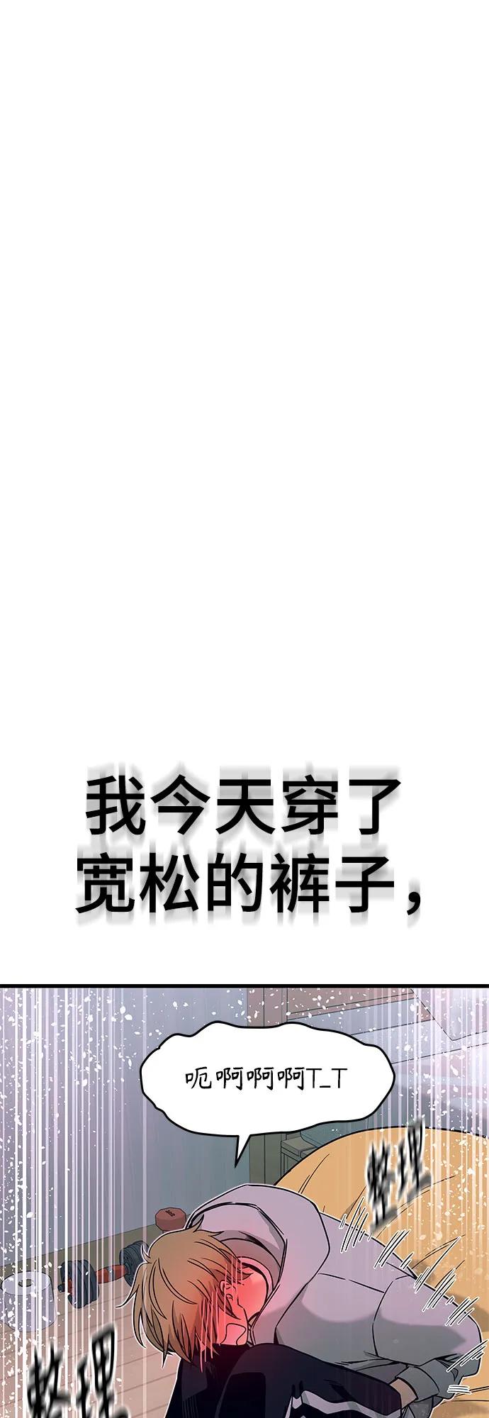 87.jpg