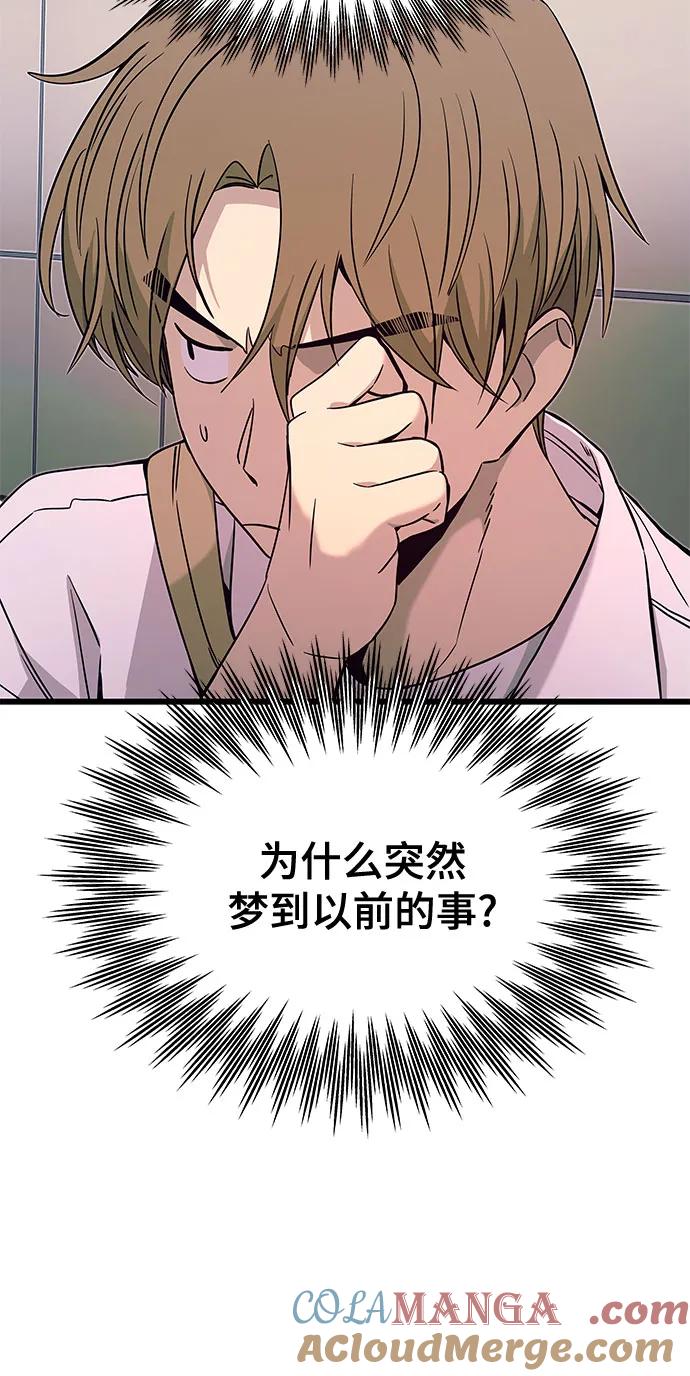 69.jpg