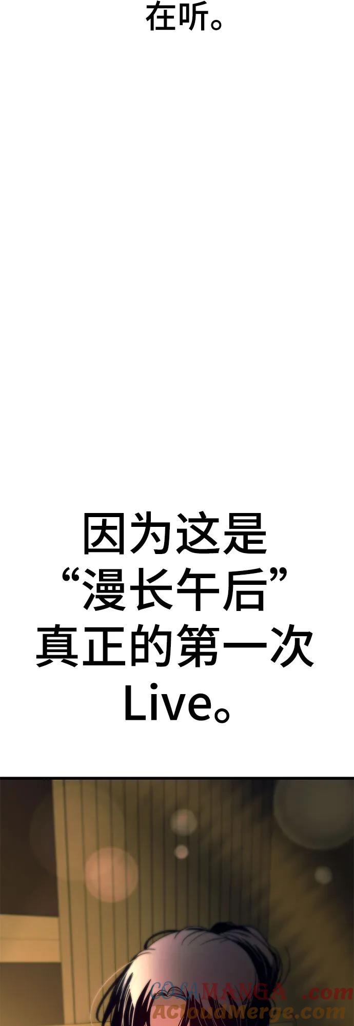 97.jpg