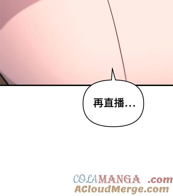 69.jpg