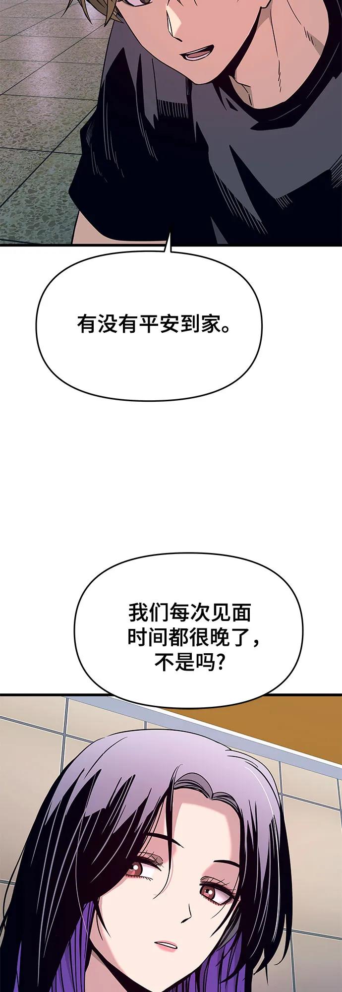 86.jpg