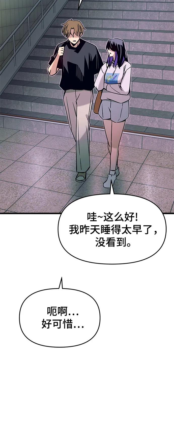 55.jpg