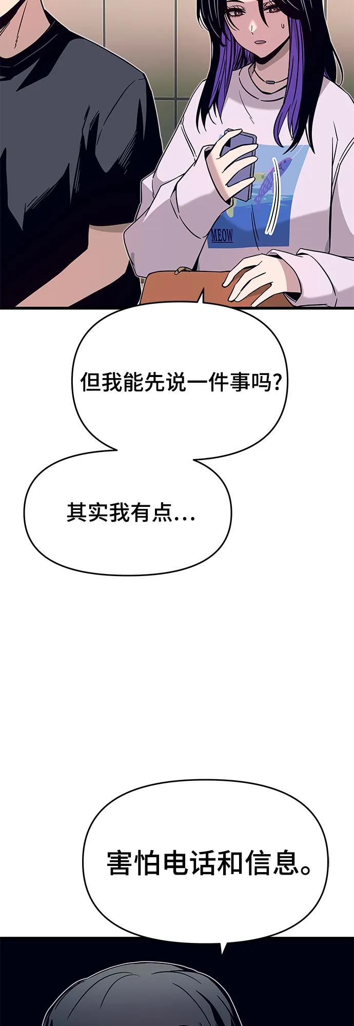 74.jpg