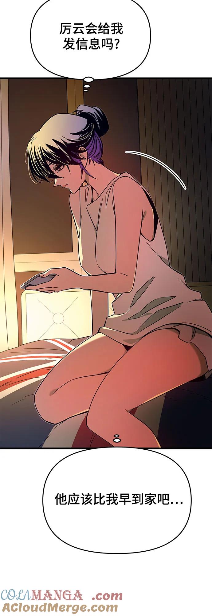 97.jpg