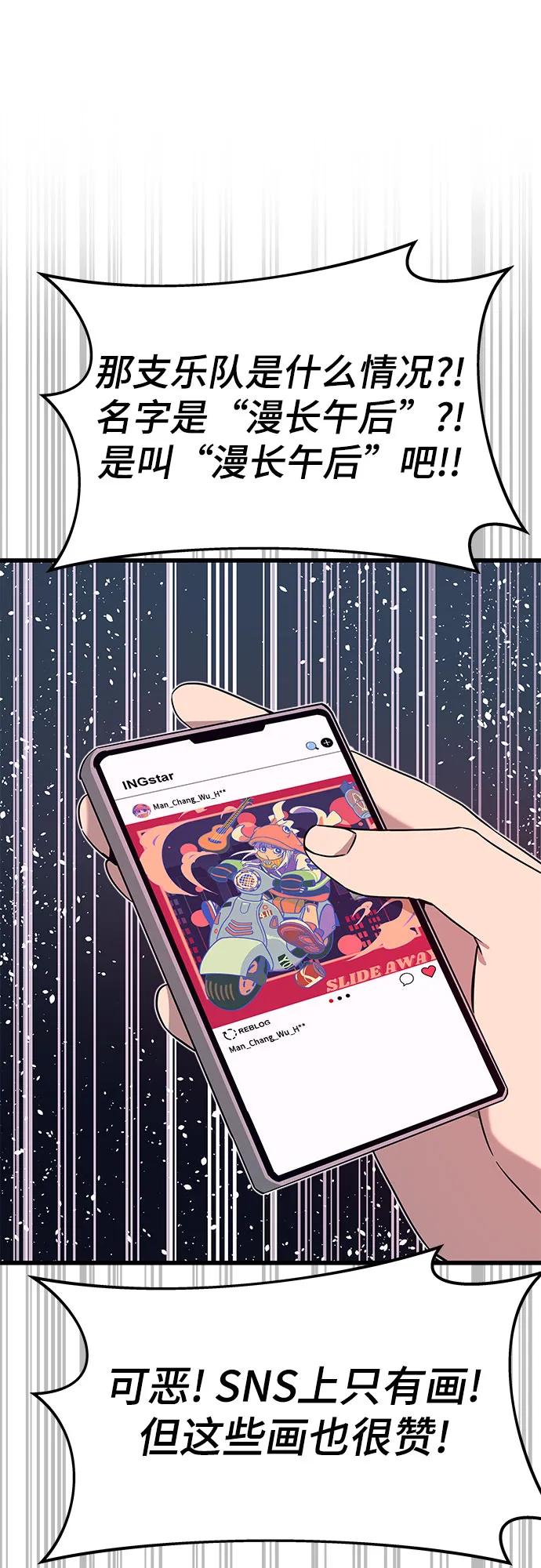 69.jpg