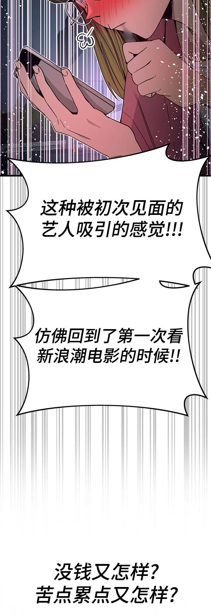 71.jpg