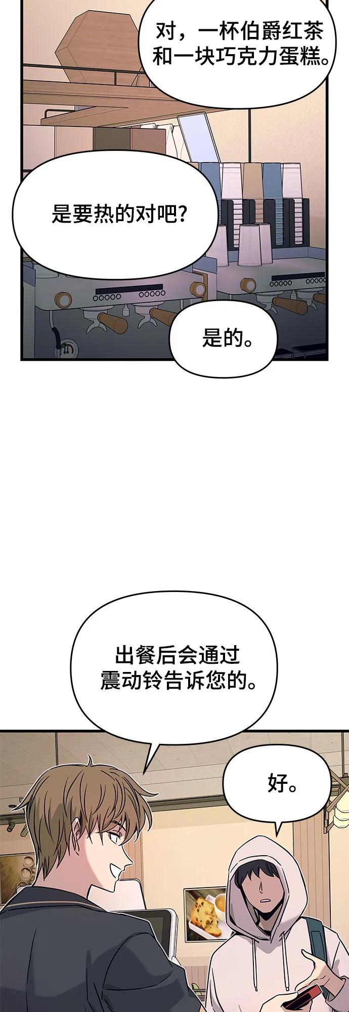 87.jpg