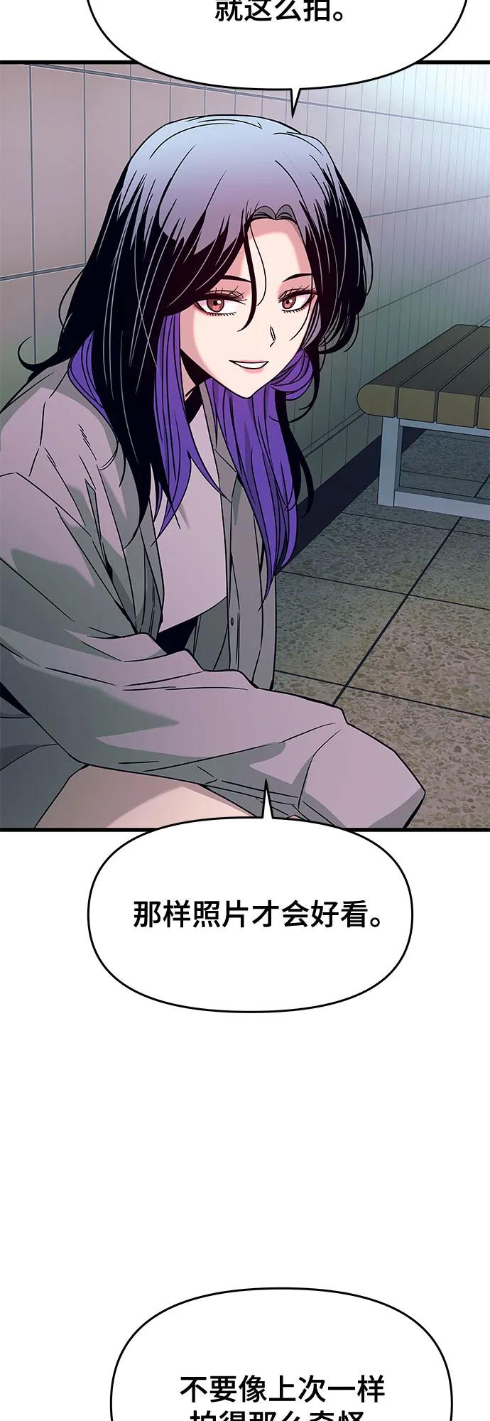 71.jpg