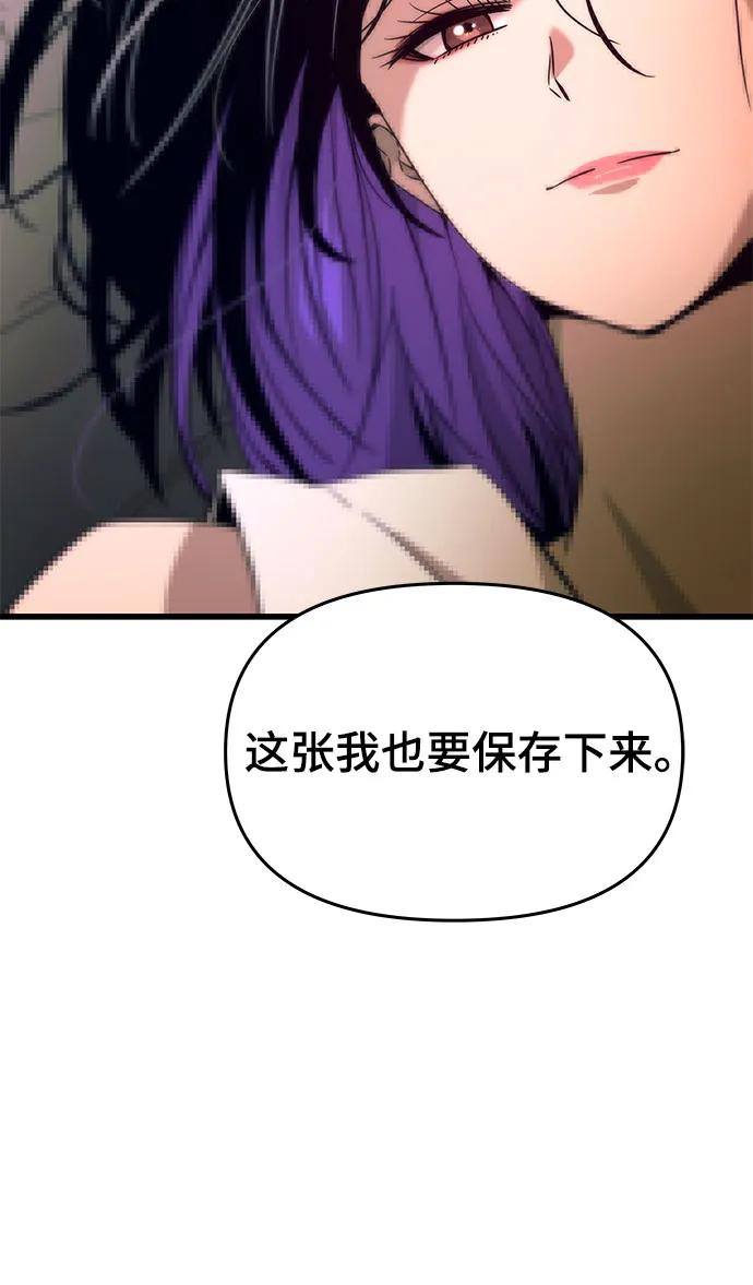 88.jpg