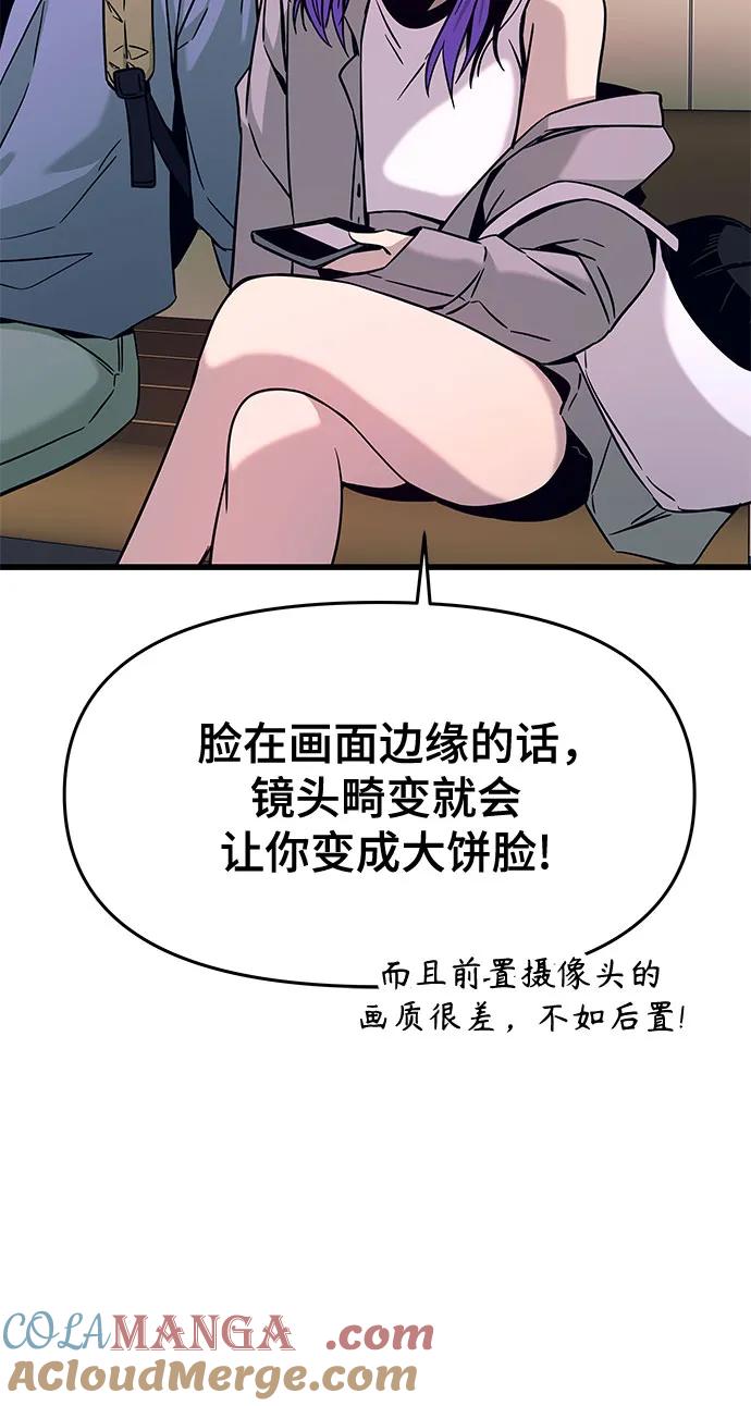 73.jpg