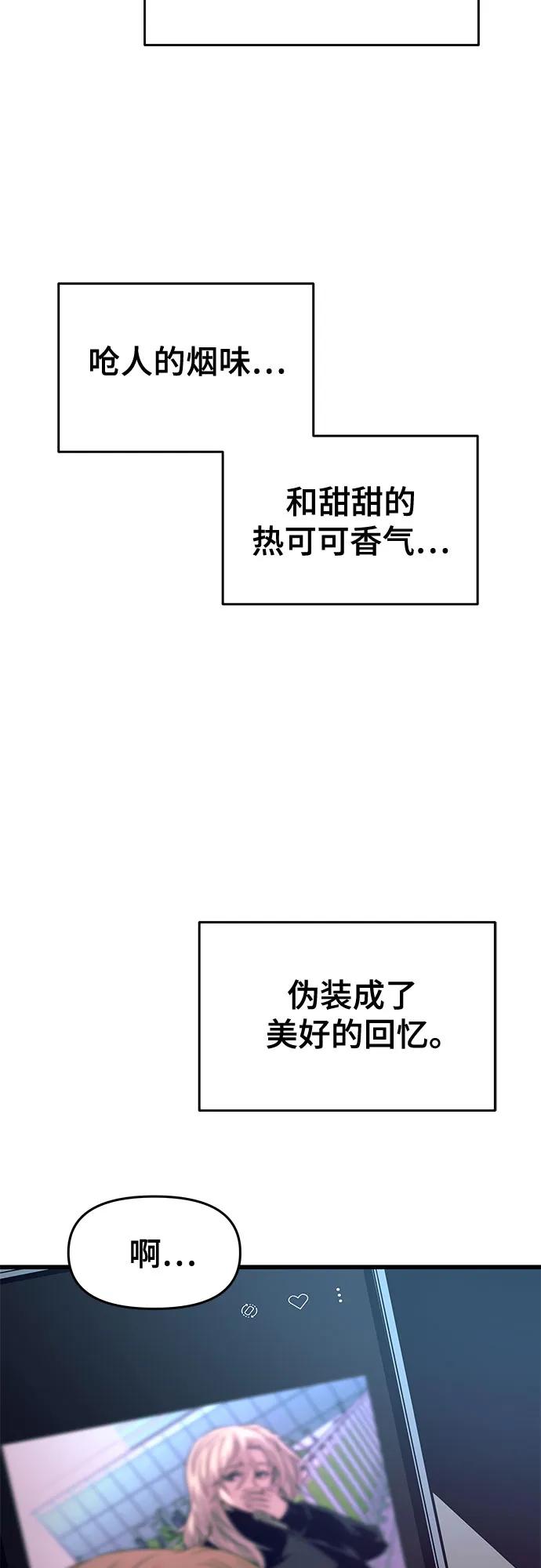 102.jpg