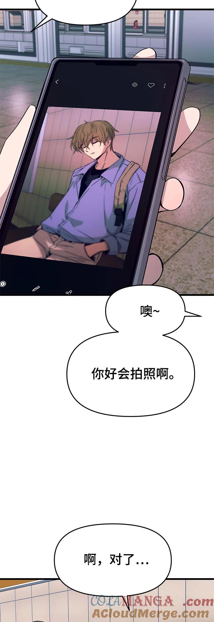 61.jpg