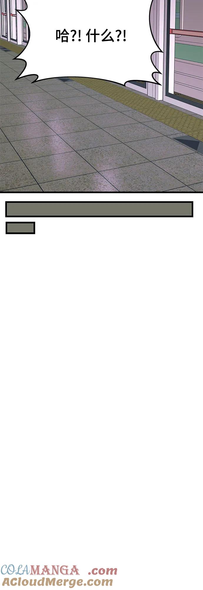 81.jpg