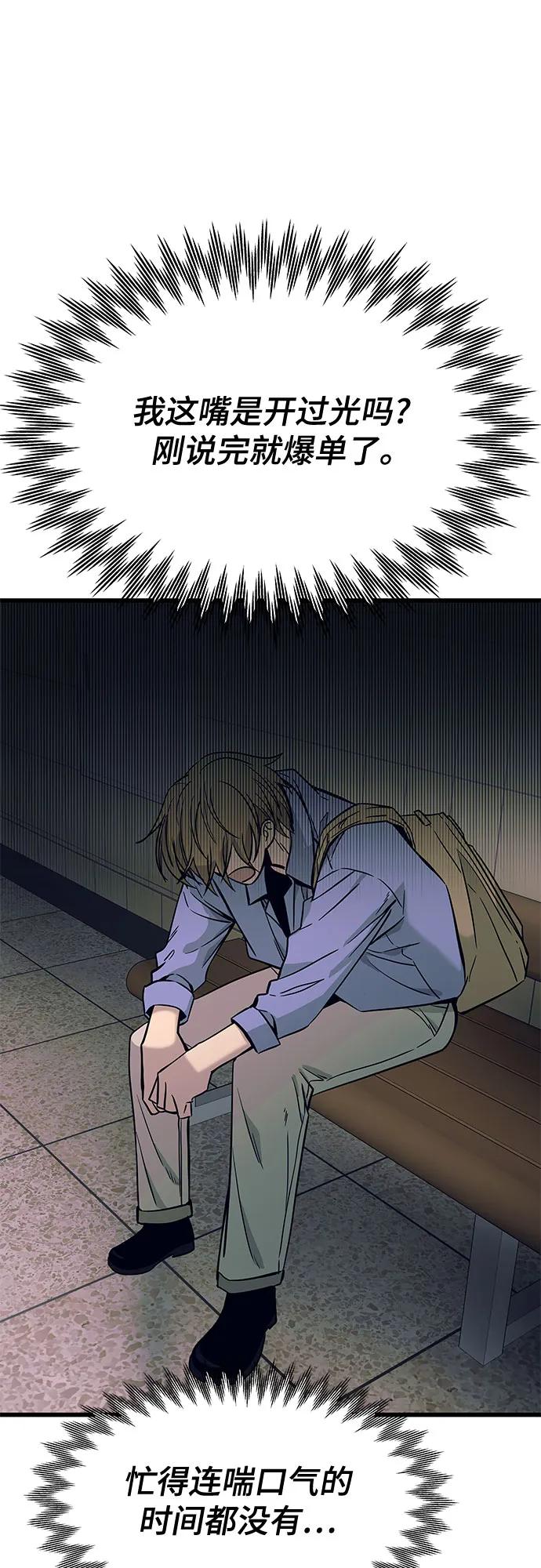 52.jpg