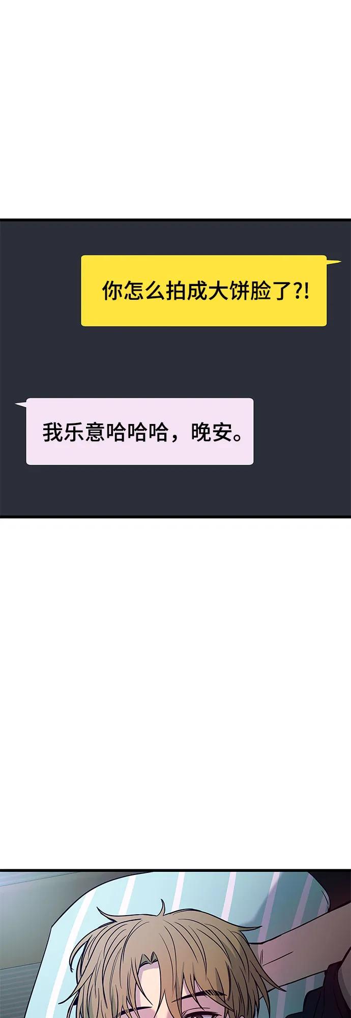 86.jpg