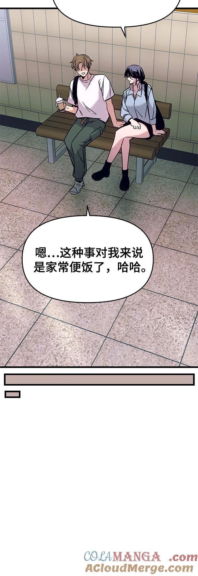 97.jpg