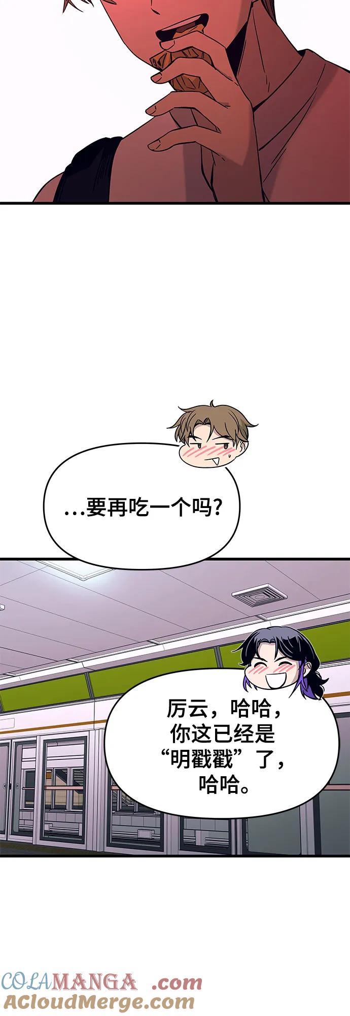 89.jpg
