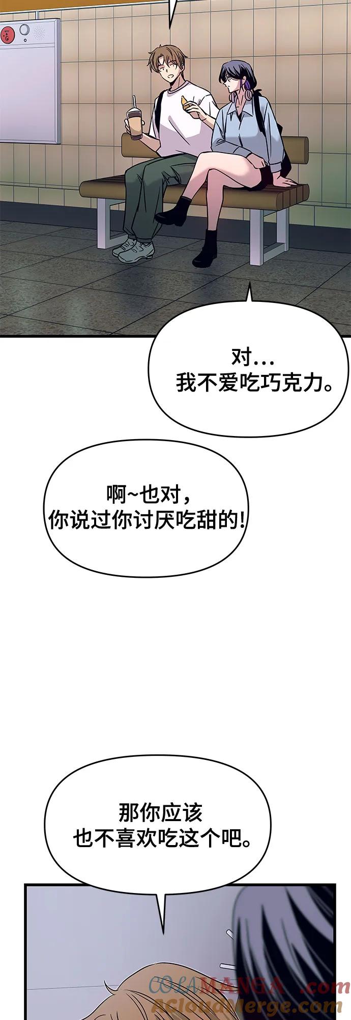 81.jpg