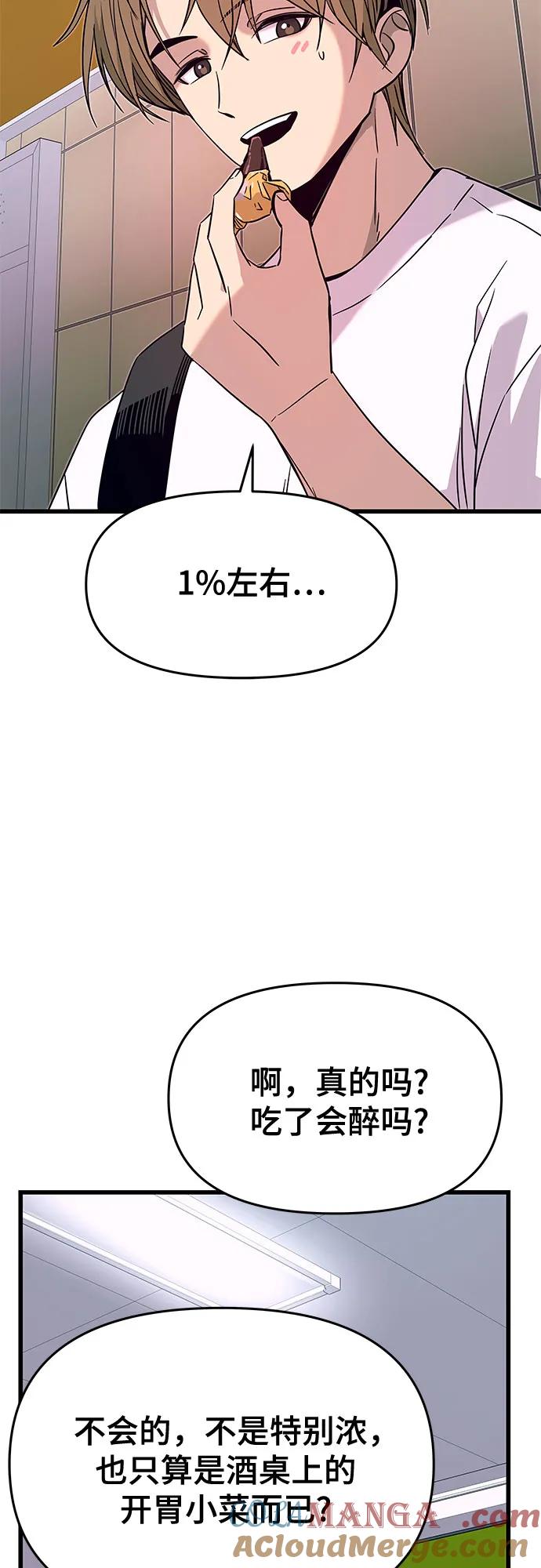 85.jpg