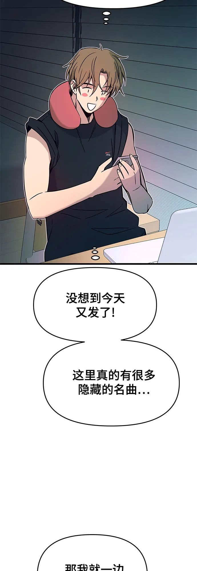 108.jpg