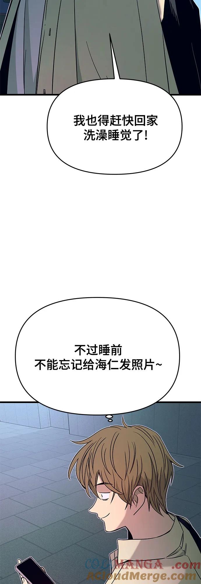 93.jpg