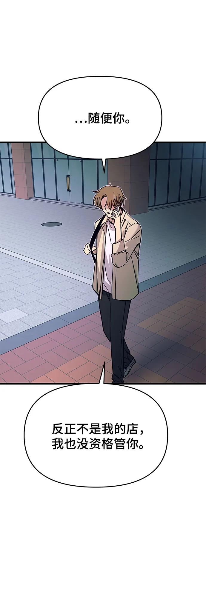 46.jpg