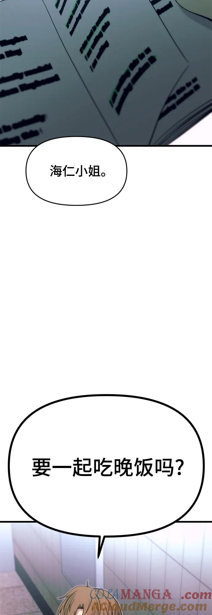 97.jpg