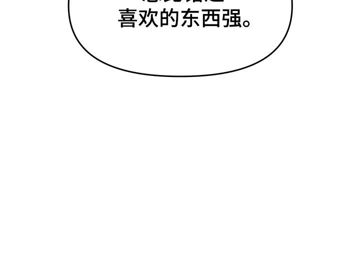 94.jpg