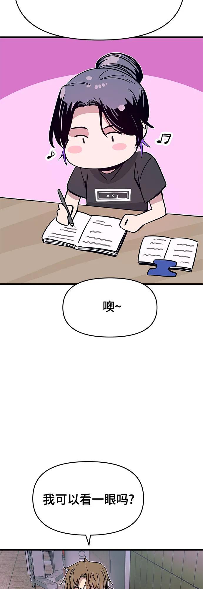 80.jpg